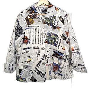 Unit Japanese Newspaper Print Womens Swing Jacket Flip Cuffs L Kanji Maximalist